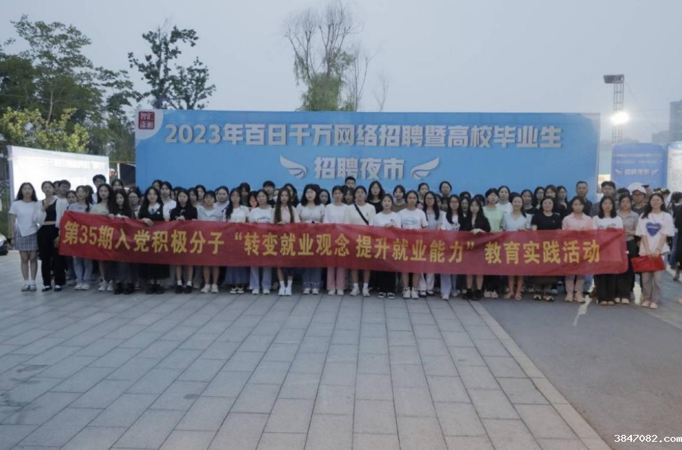 QQ截图20230616185259.png