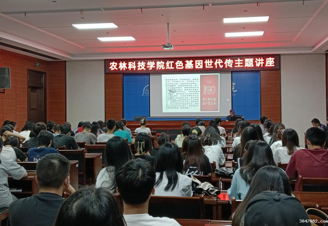 QQ截图20230616190957.png