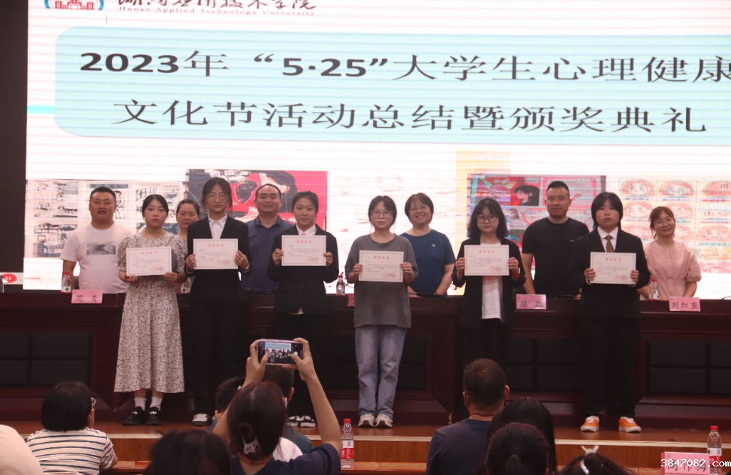 QQ截图20230621124752.png