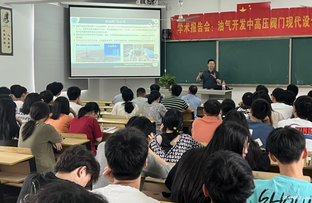 QQ截图20230621130238.png