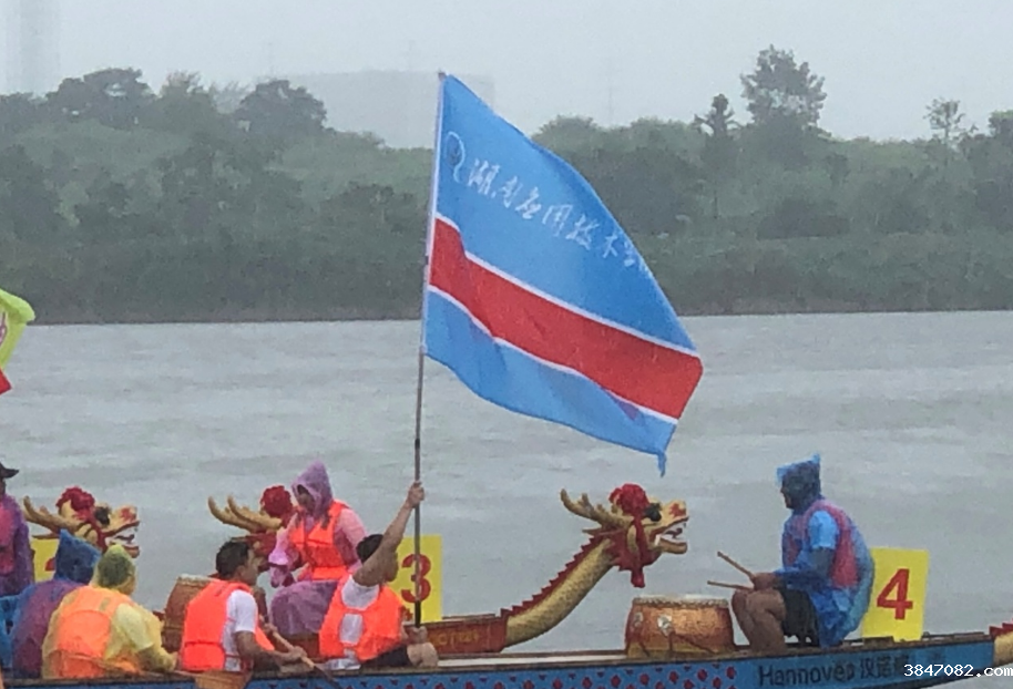QQ截图20230625170623.png