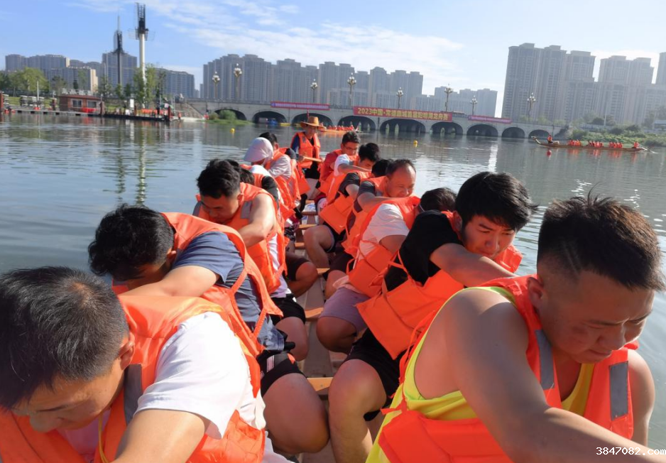 QQ截图20230625170639.png