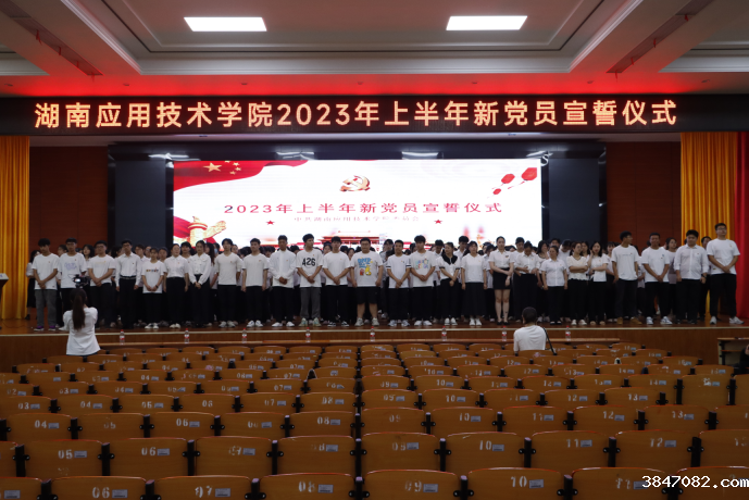 QQ截图20230705094525.png