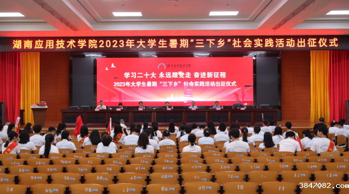 QQ截图20230707163353.png