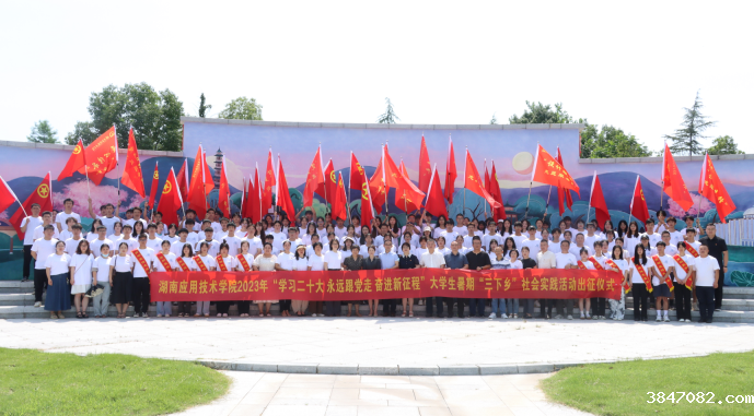 QQ截图20230707163511.png