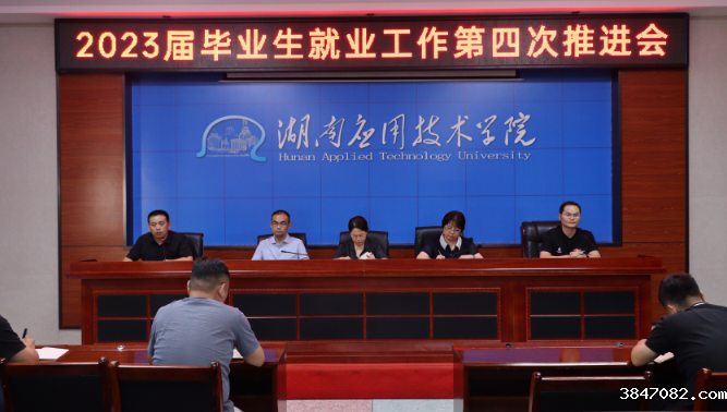 QQ截图20230707172341.png