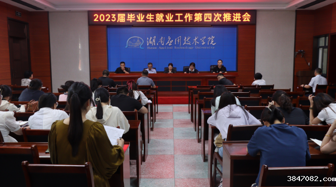 QQ截图20230707172409.png