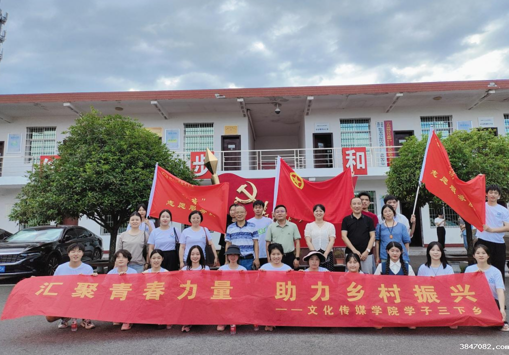 QQ截图20230707174210.png