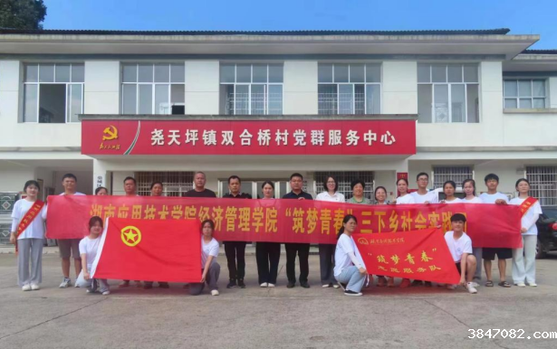 QQ截图20230712174624.png