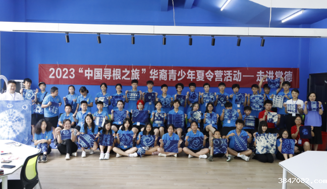 QQ截图20230717170559.png