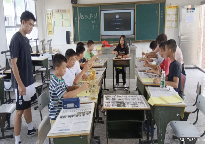 QQ截图20230810112929.png