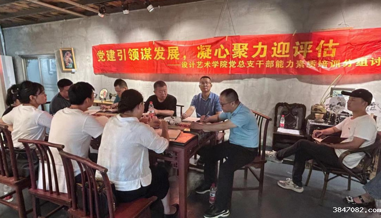 QQ截图20230818095451.png