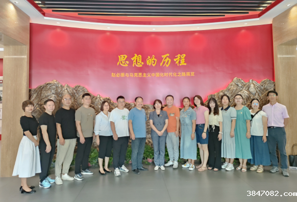 QQ截图20230824143129.png