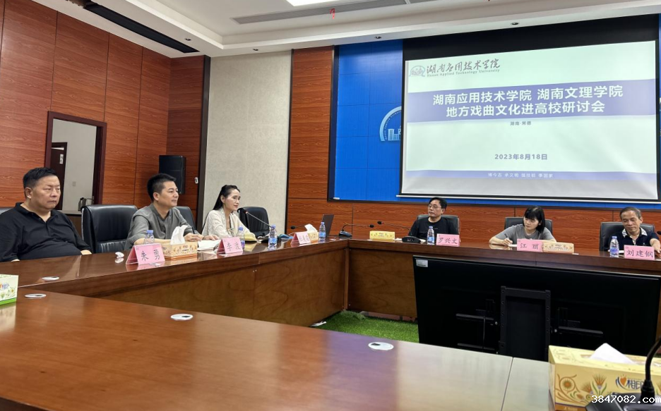 QQ截图20230824143756.png