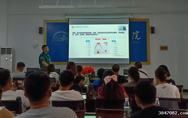 QQ截图20230824163052.png