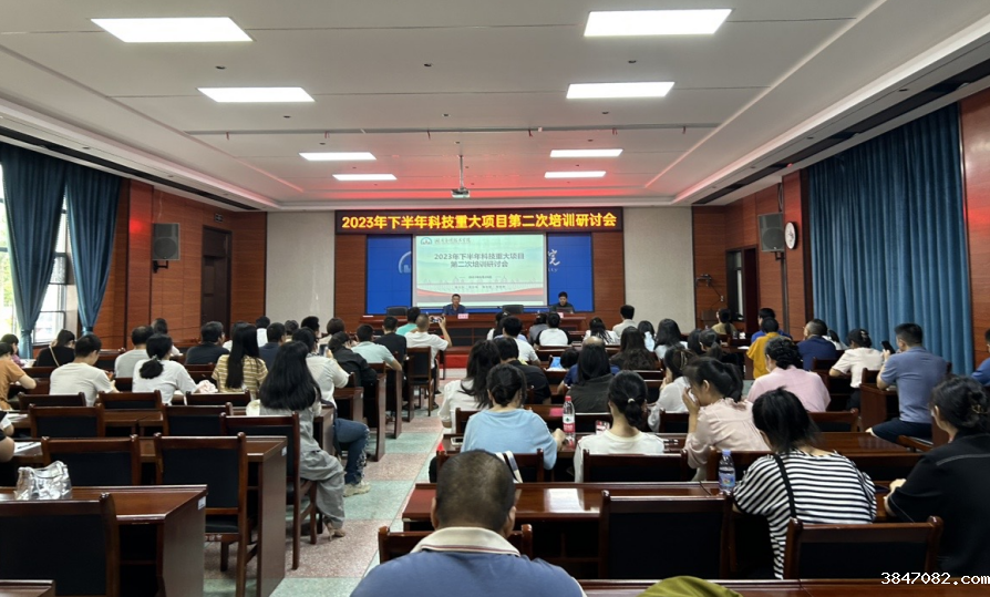 QQ截图20230831171902.png