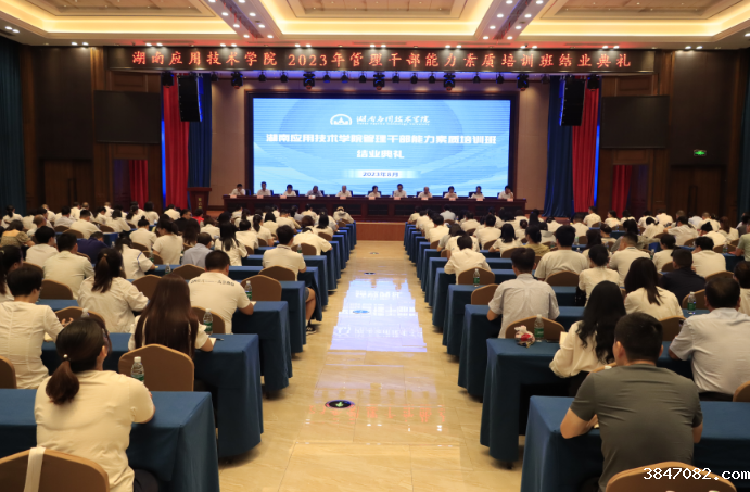 QQ截图20230831172138.png