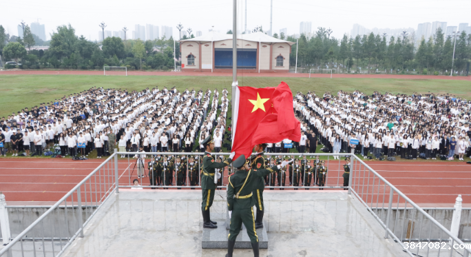 QQ截图20230905171055.png