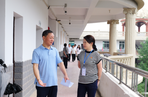 QQ截图20230905171914.png