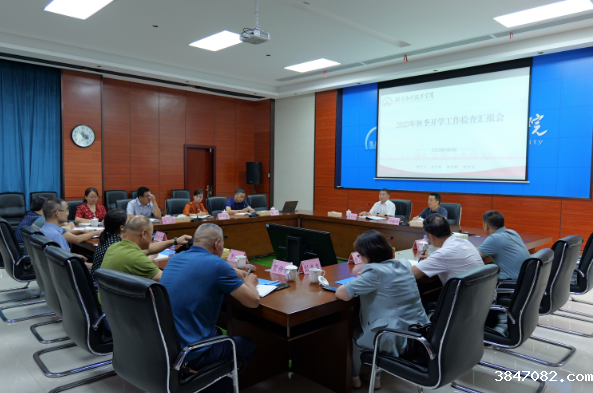 QQ截图20230907104422.png