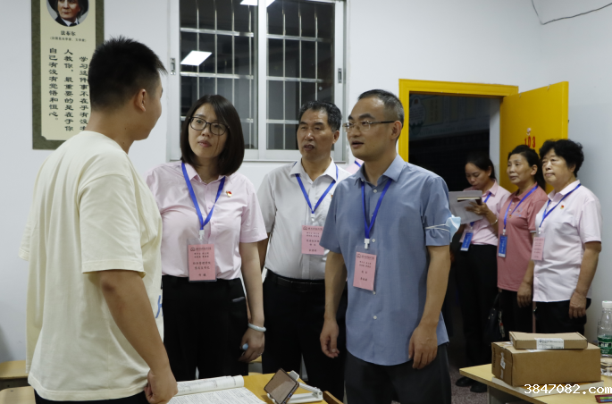 QQ截图20230907165132.png