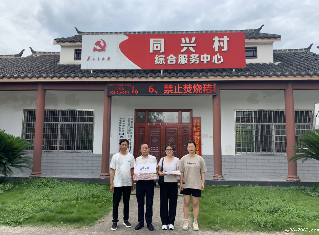QQ截图20230907170026.png