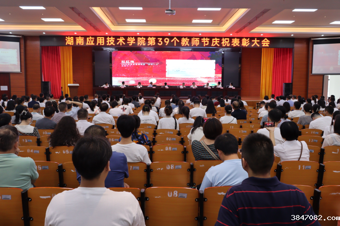 QQ截图20230909105513.png