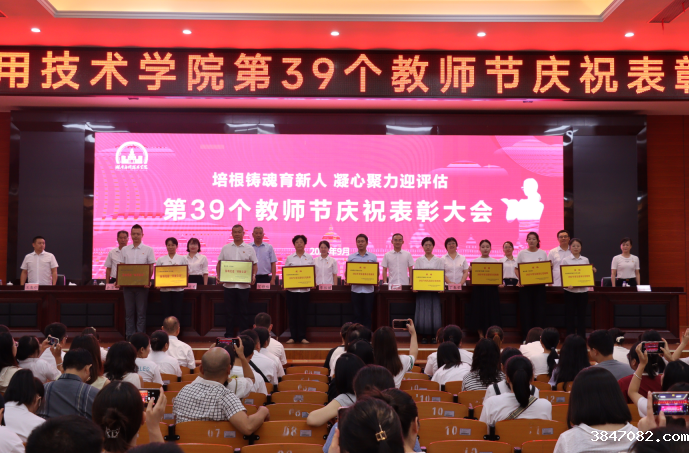 QQ截图20230909105602.png
