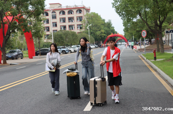 QQ截图20230909171127.png