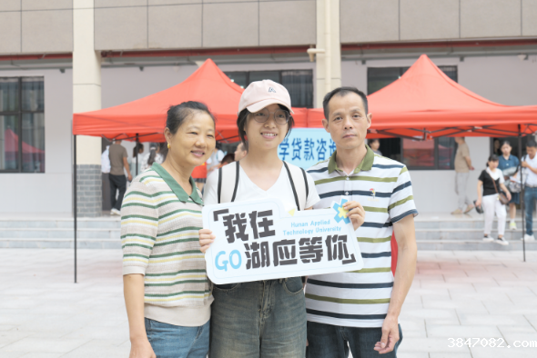 QQ截图20230909171311.png
