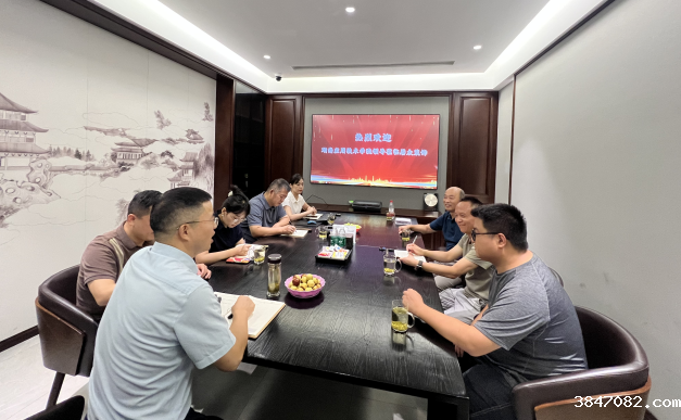 QQ截图20230911081335.png