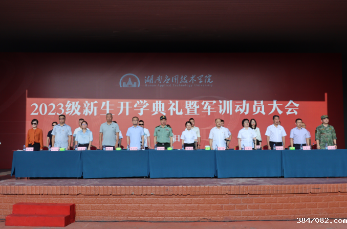 QQ截图20230911091756.png