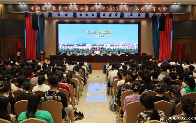QQ截图20230911102106.png