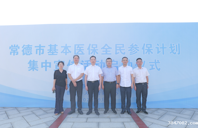 QQ截图20230911102737.png
