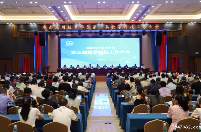 QQ截图20230915110400.png