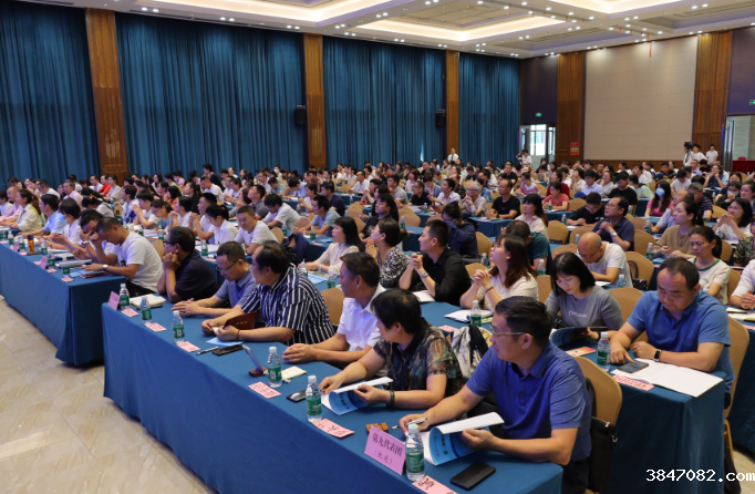 QQ截图20230915110417.png