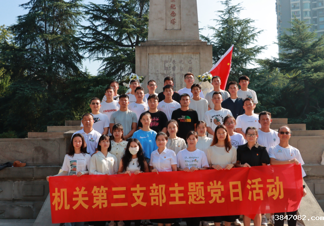 QQ截图20230919155223.png
