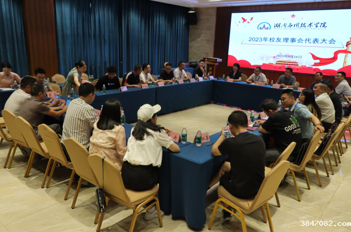 QQ截图20230919110800.png