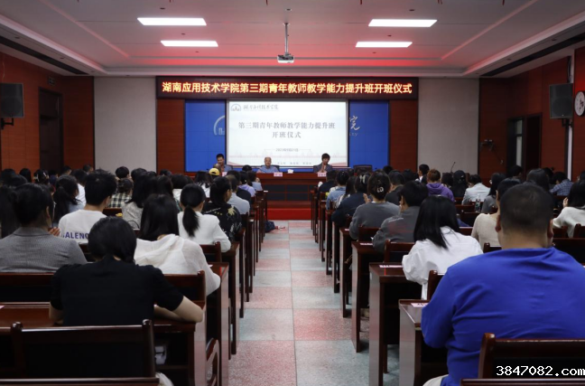 QQ截图20230928144844.png