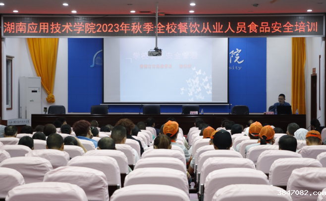 QQ截图20231010174118.png