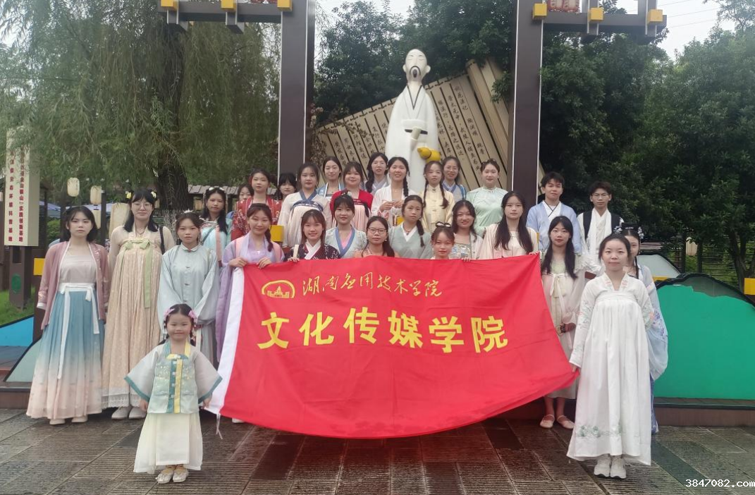 QQ截图20231010174355.png