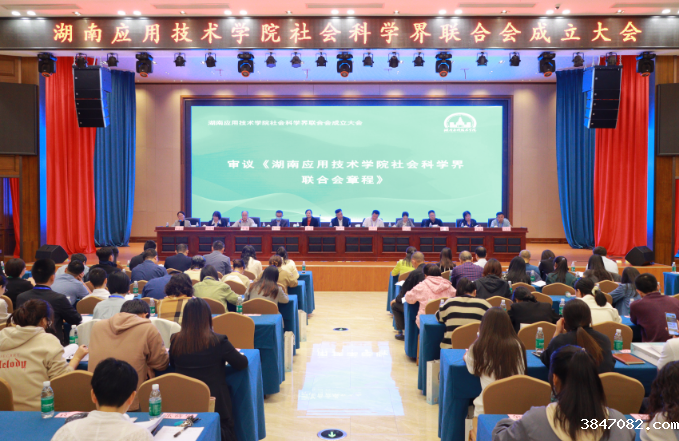 QQ截图20231030081318.png