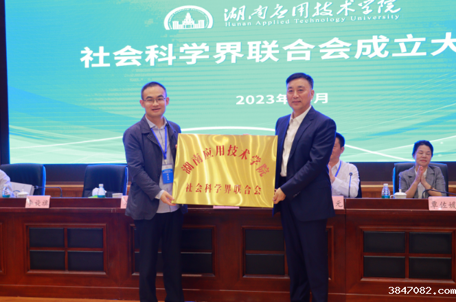 QQ截图20231030081418.png
