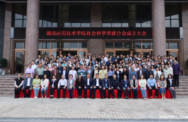 QQ截图20231030081436.png