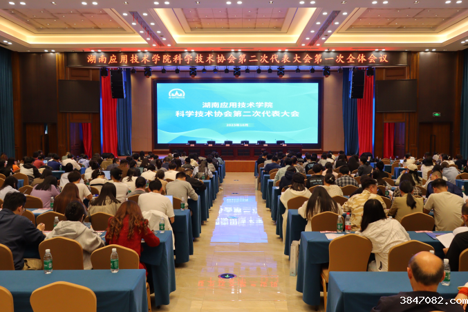 QQ截图20231102102521.png