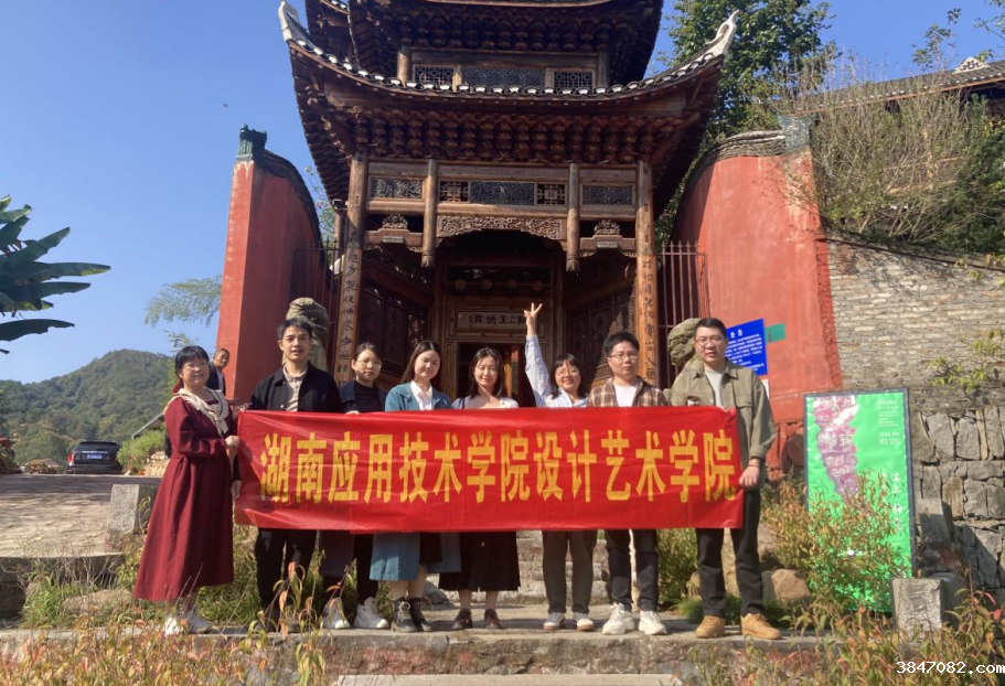QQ截图20231102103650.png