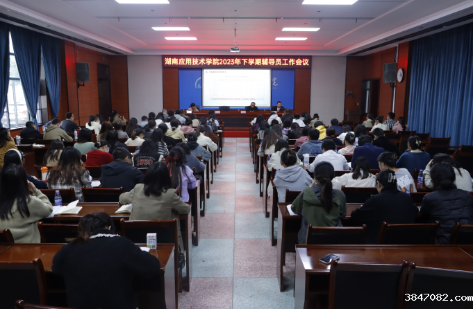 QQ截图20231110093812.png