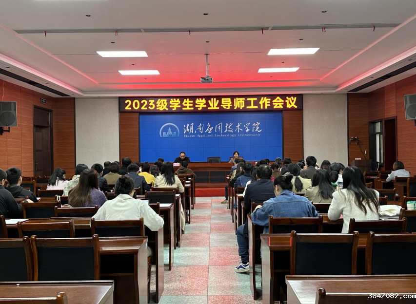 QQ截图20231114080844.png
