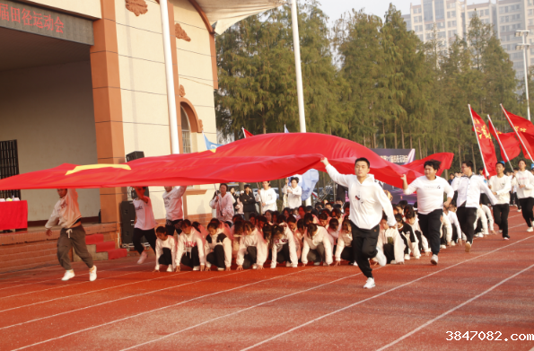 QQ截图20231120153414.png