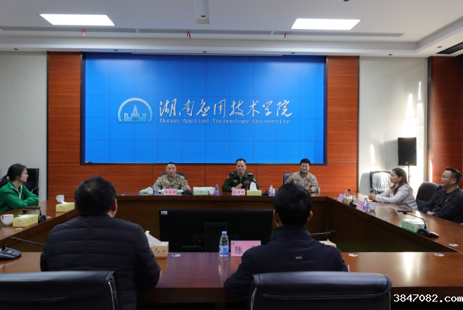 QQ截图20231120171433.png
